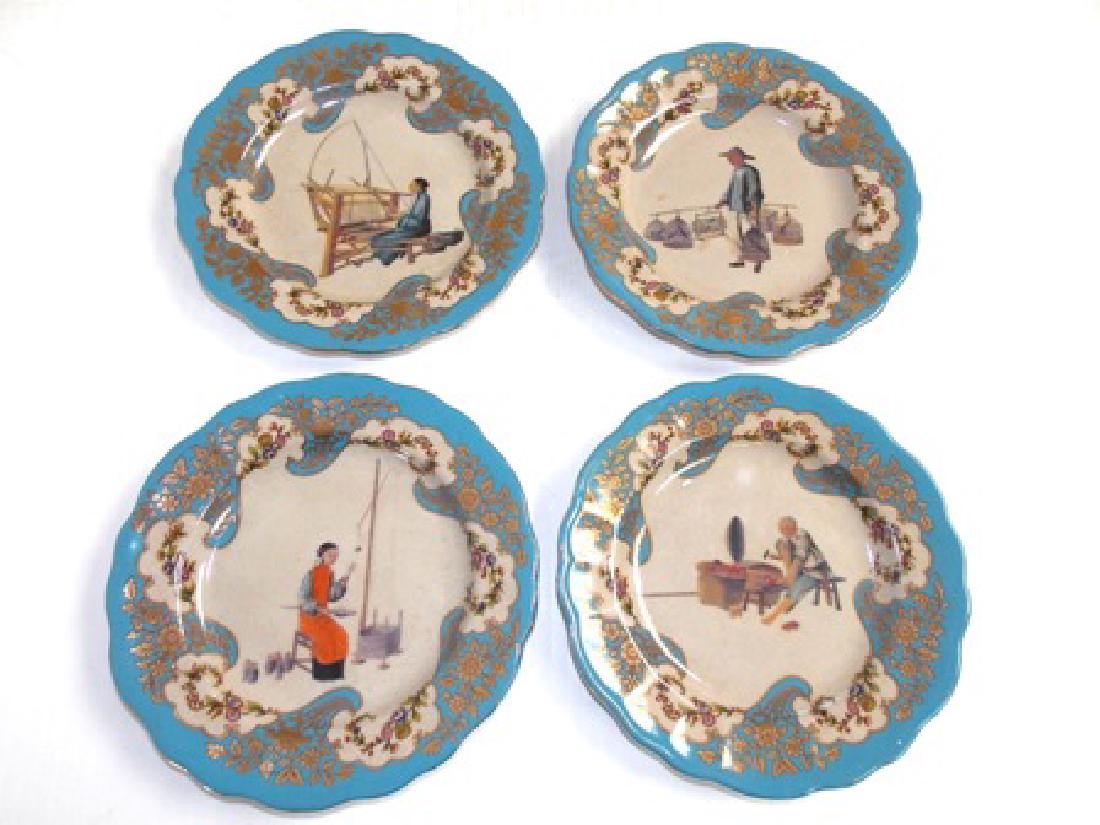 Set Of 4 Decorative Chinese Asian Style Dinner Plates: Up For Sale Is This Wonderful Set Of Decorative Chinese Or Asian Style Porcelain Plates. The Plates Each Measure About 9 3/4" In Diameter. Set Is In Great Condition. Plates Also Have Decorative Crazin