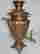 item-57902053=2