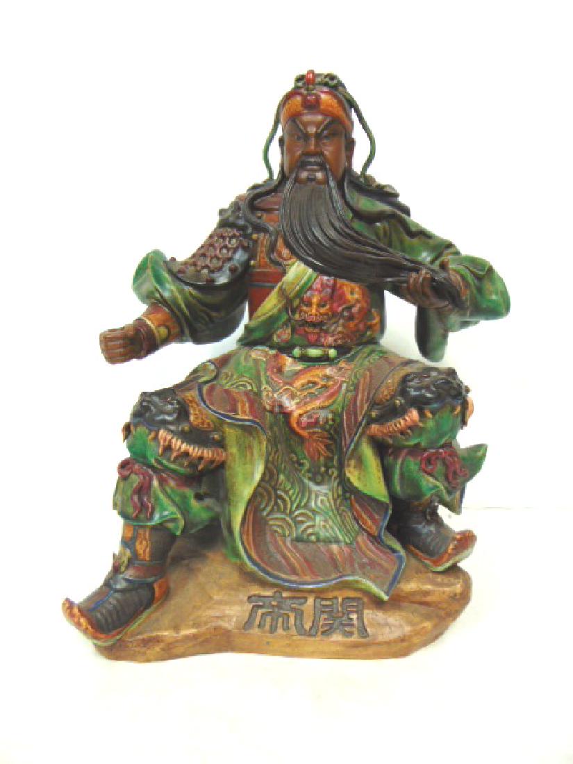 CHINESE GUAN GONG GUAN YU WARRIOR GOD STATUE (1 of 7)