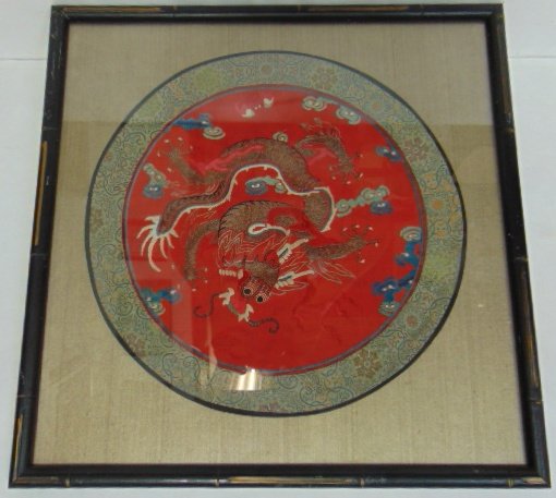 VINTAGE ANTIQUE CHINESE SILK KESI IMPERIAL DRAGON BADGE (1 of 6)