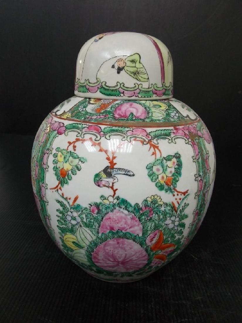 Chinese Famille Rose Porcelain Ginger Jar: Up for sale is a Chinese Famille Rose medallion porcelain ginger jar. Item measures 10 1/2 x 8" around. Shipping is 25.00 within the Contential U.S. Please contact me for shipping quotes too all other