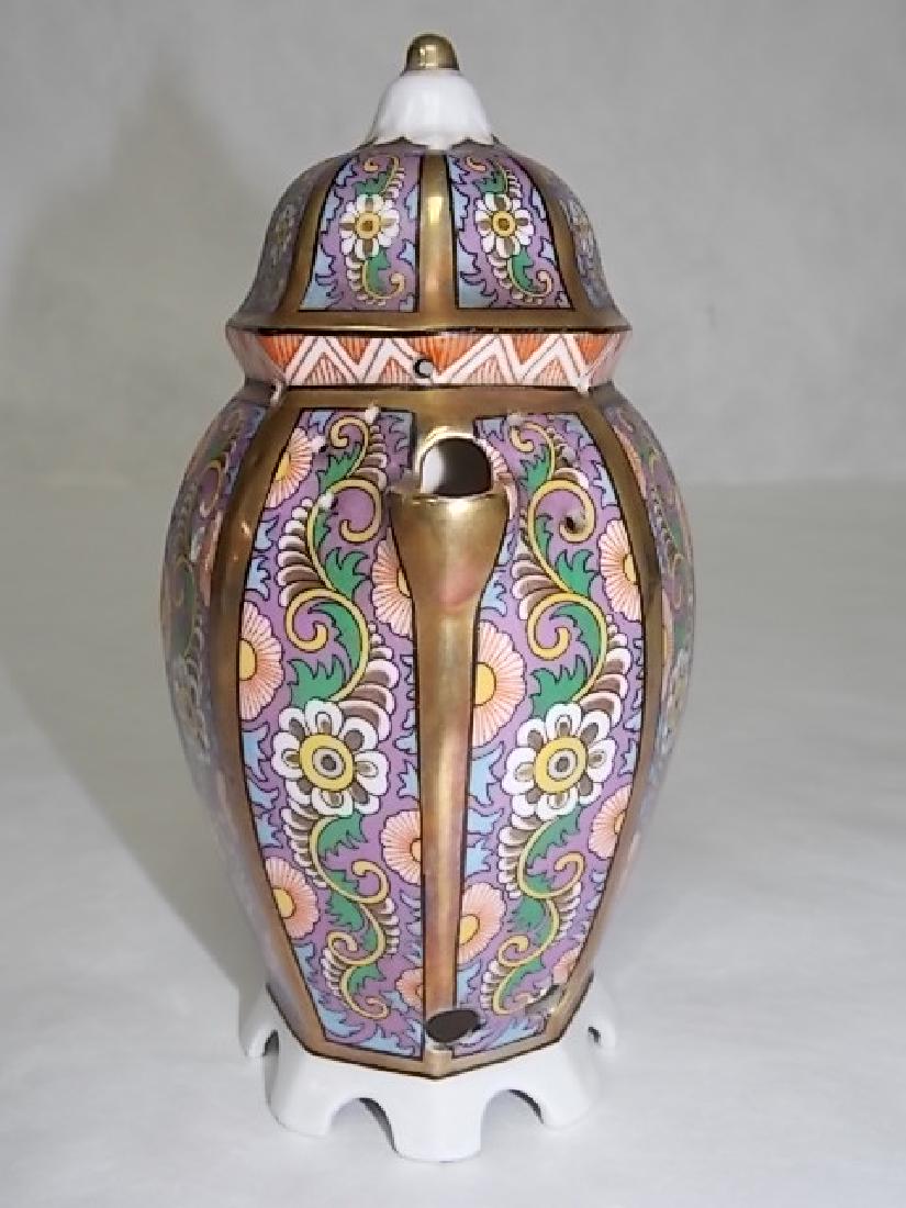ANTIQUE FRENCH ? ART DECO PORCELAIN PERFUME BURNER: A LOVELY VINTAGE ANTIQUE ART DECO PORCELAIN PERFUME BURNER THAT MEASURES 7 1/2" TALL BY ABOUT 3 1/2" AT ITS WIDEST POINT. CONDITION LOOKS GOOD BUTONE OF THE FEET HAS BEEN REPAIRED. PIECE IS NUMBERED R