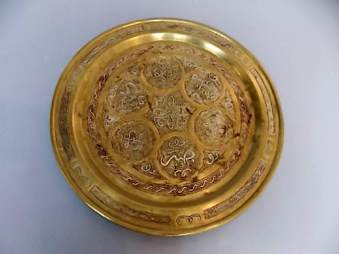 DECORATIVE HAND MADE ANTIQUE PERSIAN BRASS TRAY TABLE (1 of 4)