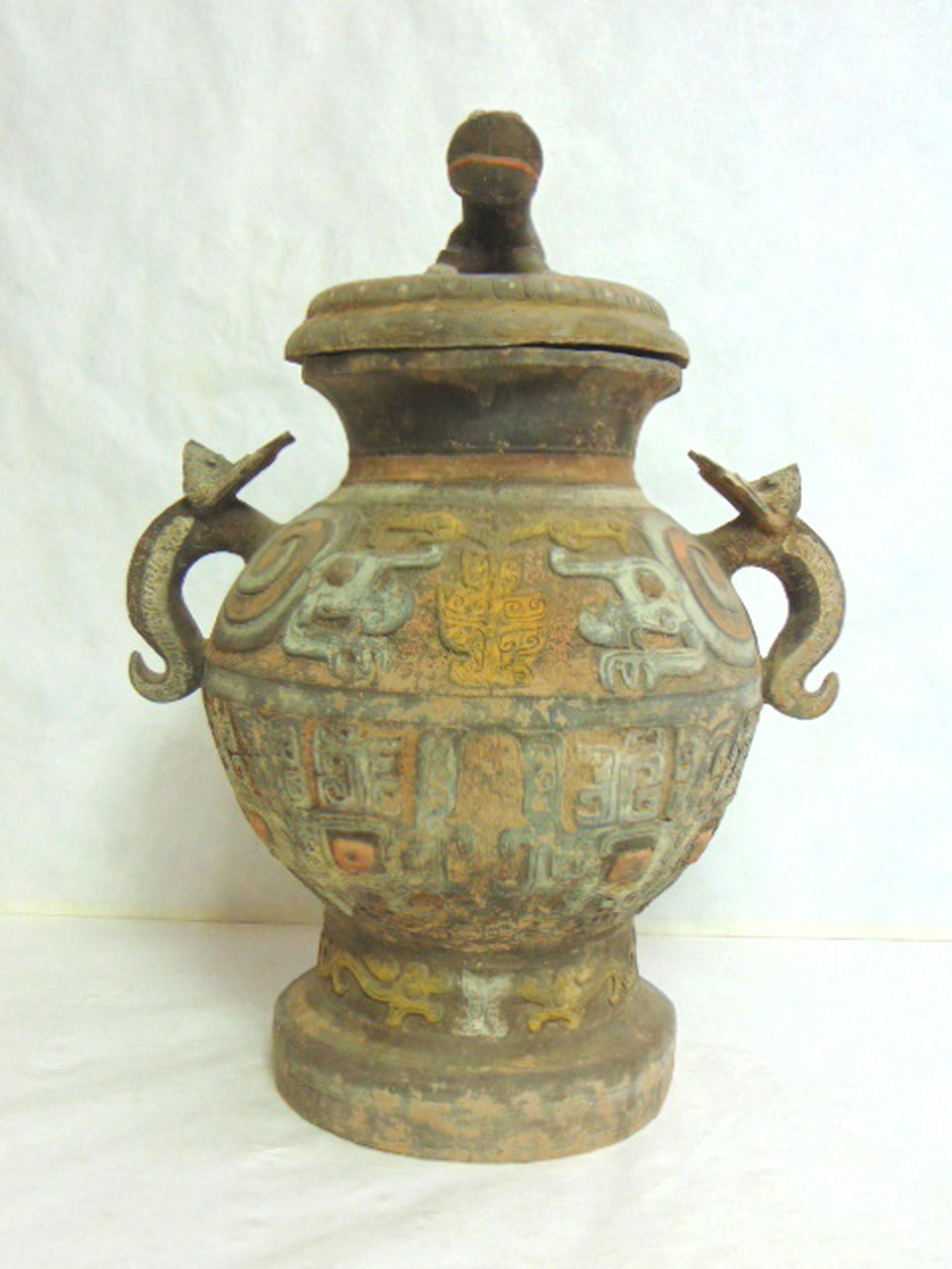 Vintage Chinese Lei Vessel Cernuschi Collection (1 of 10)
