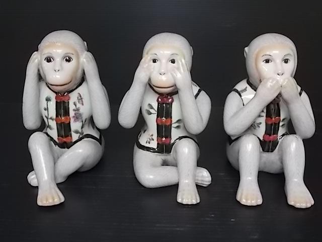 DECORATIVE PORCELAIN HEAR SEE & SPEAK NO EVIL MONKEYS (1 of 4)