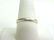 Vintage Estate .925 Sterling Silver Band Ring