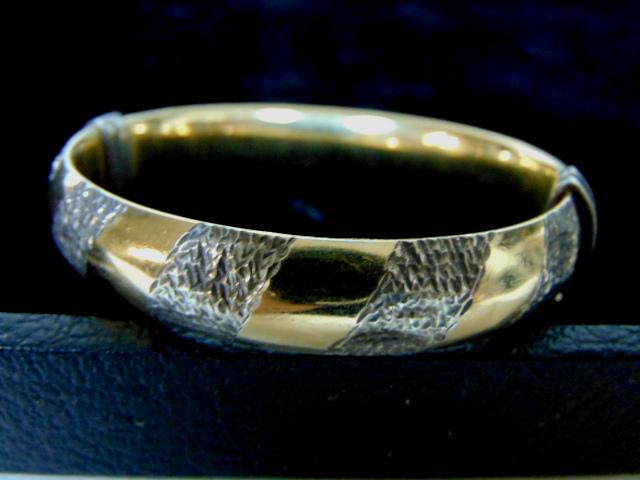 Vintage Estate Sterling Silver Gold Plated Bracelet (1 of 4)