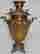 item-79580255=6
