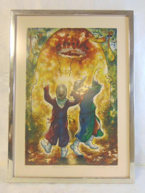 VINTAGE JEWISH JUDAICA HASIDIC DANCE SERIGRAPH (1 of 5)