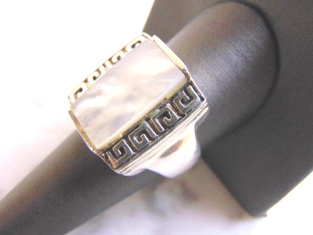 Vintage Estate Sterling Silver M.O.P Ring (1 of 4)