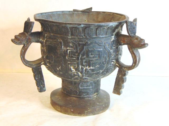 DECORATIVE CHINESE ASIAN BRONZE URN PLANTER (1 of 6)