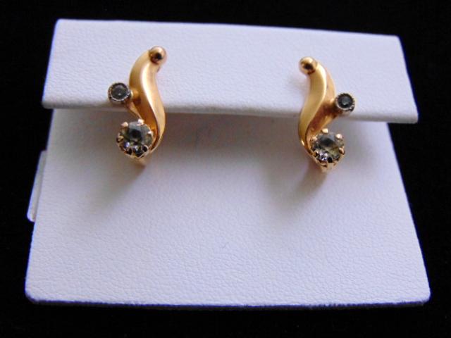 Womens Vintage 14K Gold Earrings w/ Russian Stamp (1 of 4)