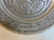 PR VINTAGE IRAN AIR COPPER CHARGER PLATES - 7