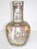 HAND PAINTED CHINESE PORCELAIN ROSE MEDALLION VASE - 2