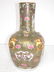 HAND PAINTED CHINESE PORCELAIN ROSE MEDALLION VASE - 3