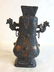 VINTAGE BRONZE CHINESE VASE W/ RING HANDLES