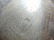 Vintage Antique .800 Silver Filigree Bowl - 4