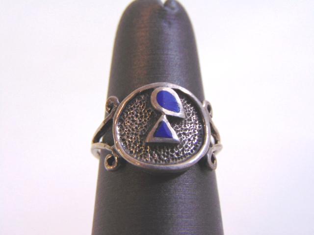 Sterling Silver Modern Abstract Lapis Lazuli Ring (1 of 5)