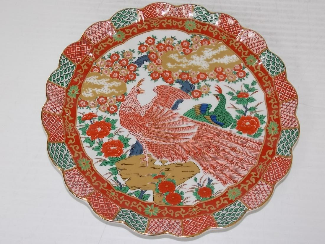 DECORATIVE JAPANESE IMARI SCALLOPED CHARGER PLATE: A DECORATIVE JAPANESE IMARI SCALLOPED CHARGER PLATE. THE PLATE MEASURES ABOUT 12 1/4” IN DIAMETER AND IS IN GREAT CONDITION. SHIPPING AND HANDLING IS $20, ALL OTHER STATES AND COUNTRIES PLEASE CONTA