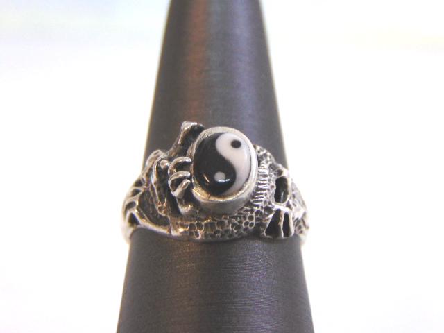 Vintage Estate Sterling Silver Chinese Yin Yang Ring (1 of 5)