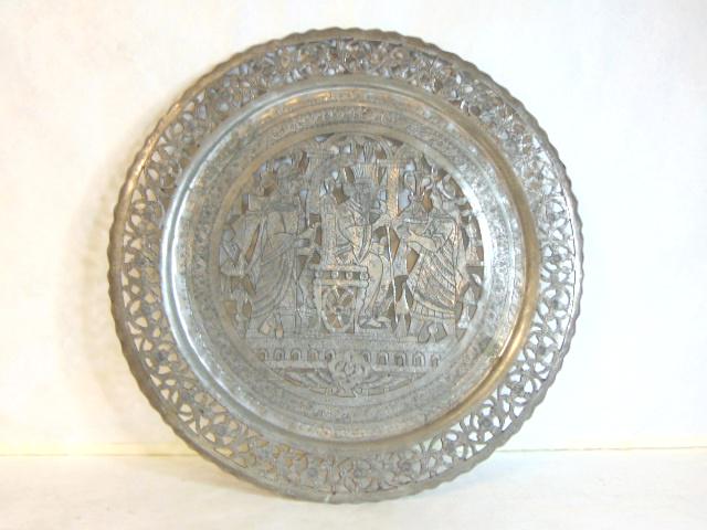 VINTAGE ANTIQUE PERSIAN COPPER CHARGER TRAY (1 of 5)