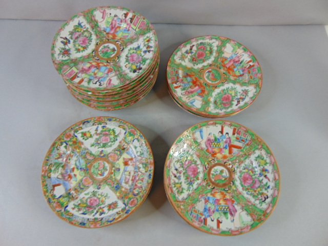 19 VINTAGE ANTIQUE CHINESE ROSE MEDALLION DESSERT PLATE (1 of 12)