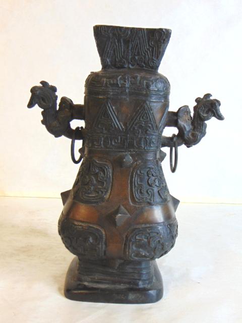 VINTAGE BRONZE CHINESE VASE W/ RING HANDLES (1 of 5)