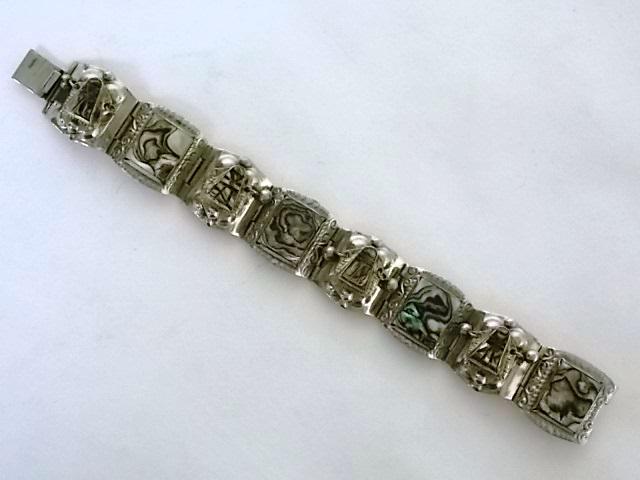 Vintage Estate Sterling Silver Panel Bracelet (1 of 5)