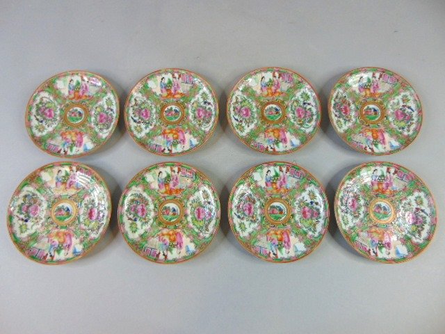 Set of 8 Rose Medallion Chinese Dessert Plates (1 of 6)