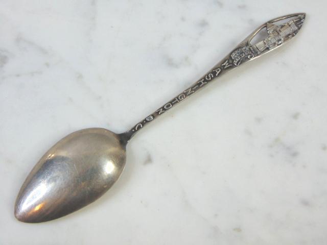 Vintage Sterling Silver Washington DC Collector Spoon (1 of 3)