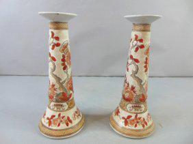 Vintage Decorative Pair of Japanese Kutani Candlestick (1 of 6)