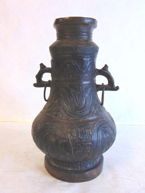 VINTAGE BRONZE CHINESE VASE W/ RING HANDLES (1 of 5)