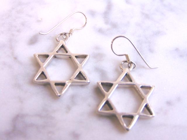Vintage Sterling Silver Jewish Star of David Earrings (1 of 3)