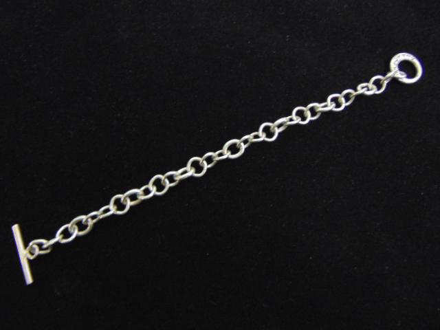 Vintage Sterling Silver Chain Link Charm Bracelet (1 of 3)