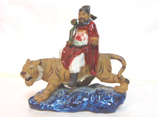 CHINESE GUAN GONG GUAN YU WARRIOR GOD WITH TIGER STATUE (1 of 4)