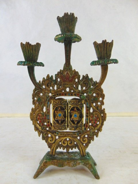Decorative Antique Brass Jewish Candlestick Holders (1 of 8)