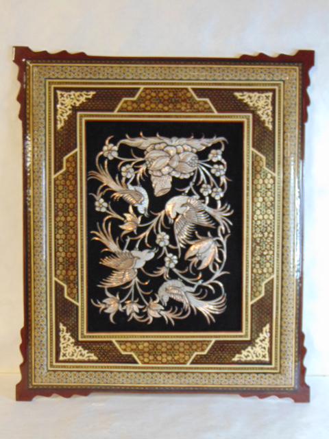 DECORATIVE TURKISH OR PERSIAN INLAY WALL DECOR (1 of 6)