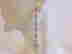 item-119912846=2