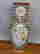 item-121822641=3