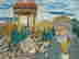 item-128013247=2