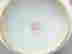 item-129743432=12