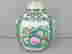 item-129743432=2