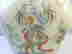 item-129743574=5