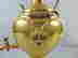 item-129743677=7
