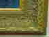 item-129743687=4