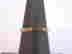 item-129747281=4
