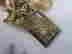item-131685905=5