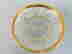 item-136215832=5