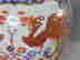item-137191632=8