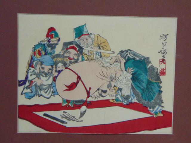 VINTAGE ANTIQUE JAPANESE YOSHITOSHI WOOD BLOCK PRINT (1 of 5)